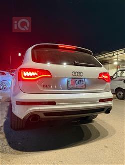 اودي Q7